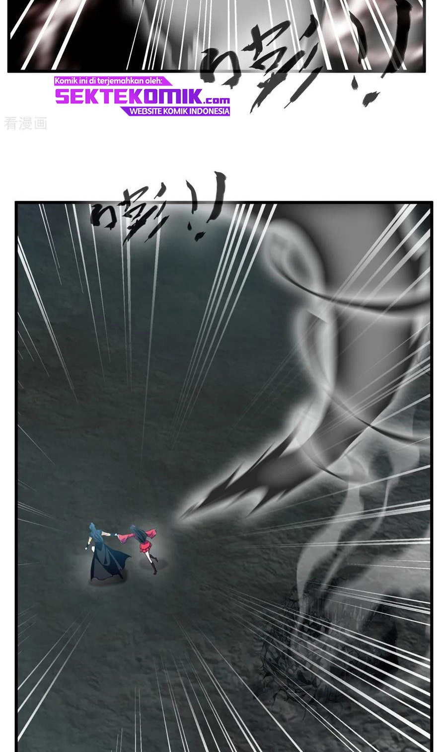 Jueshi Guzun (Peerless Ancient) Chapter 71 Gambar 14